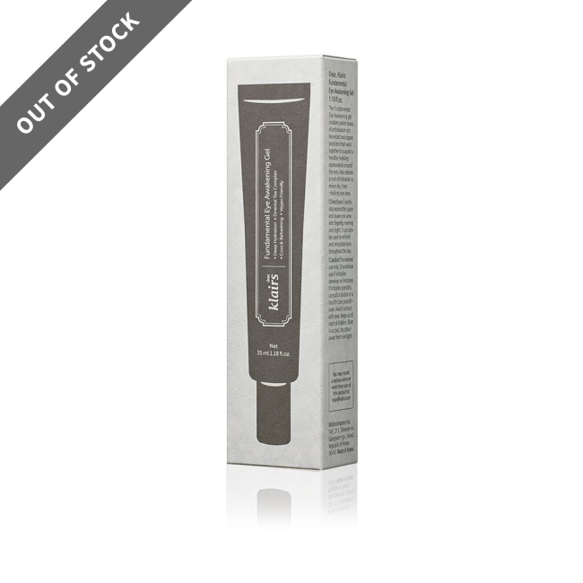 Fundamental Eye Awakening Gel 35ml (GWP) Klairs Random Samples x 2PCS